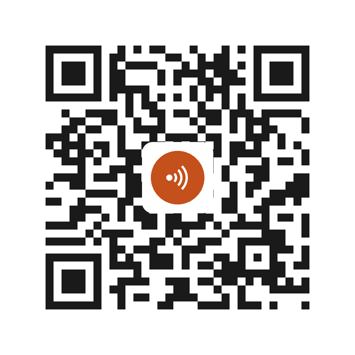 EM0868HT