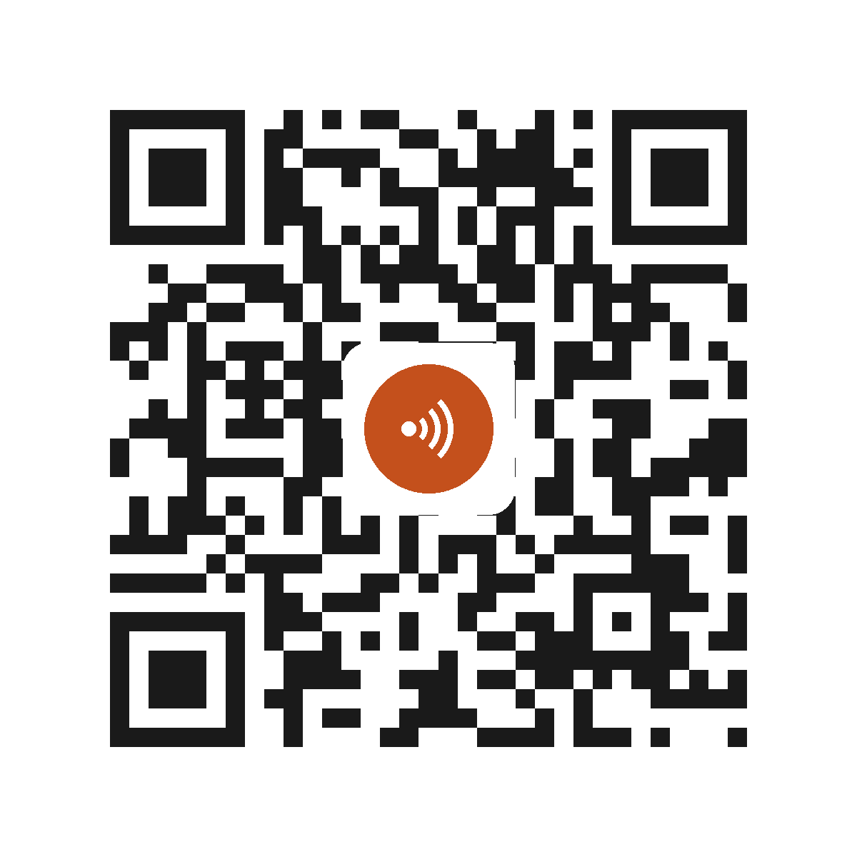 EM0872HT