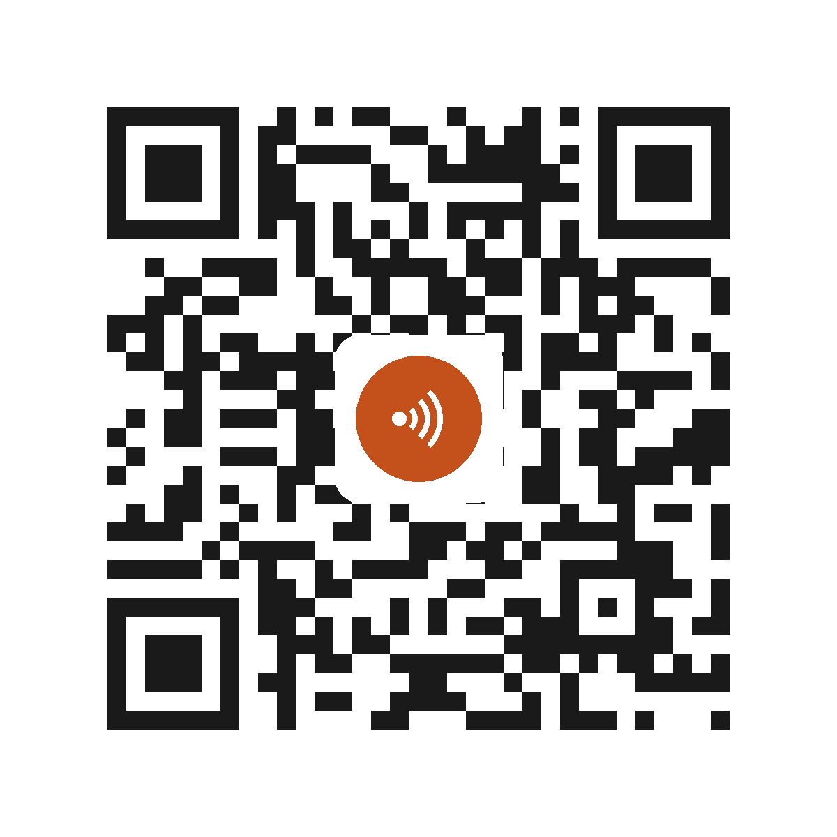 EM0882HT
