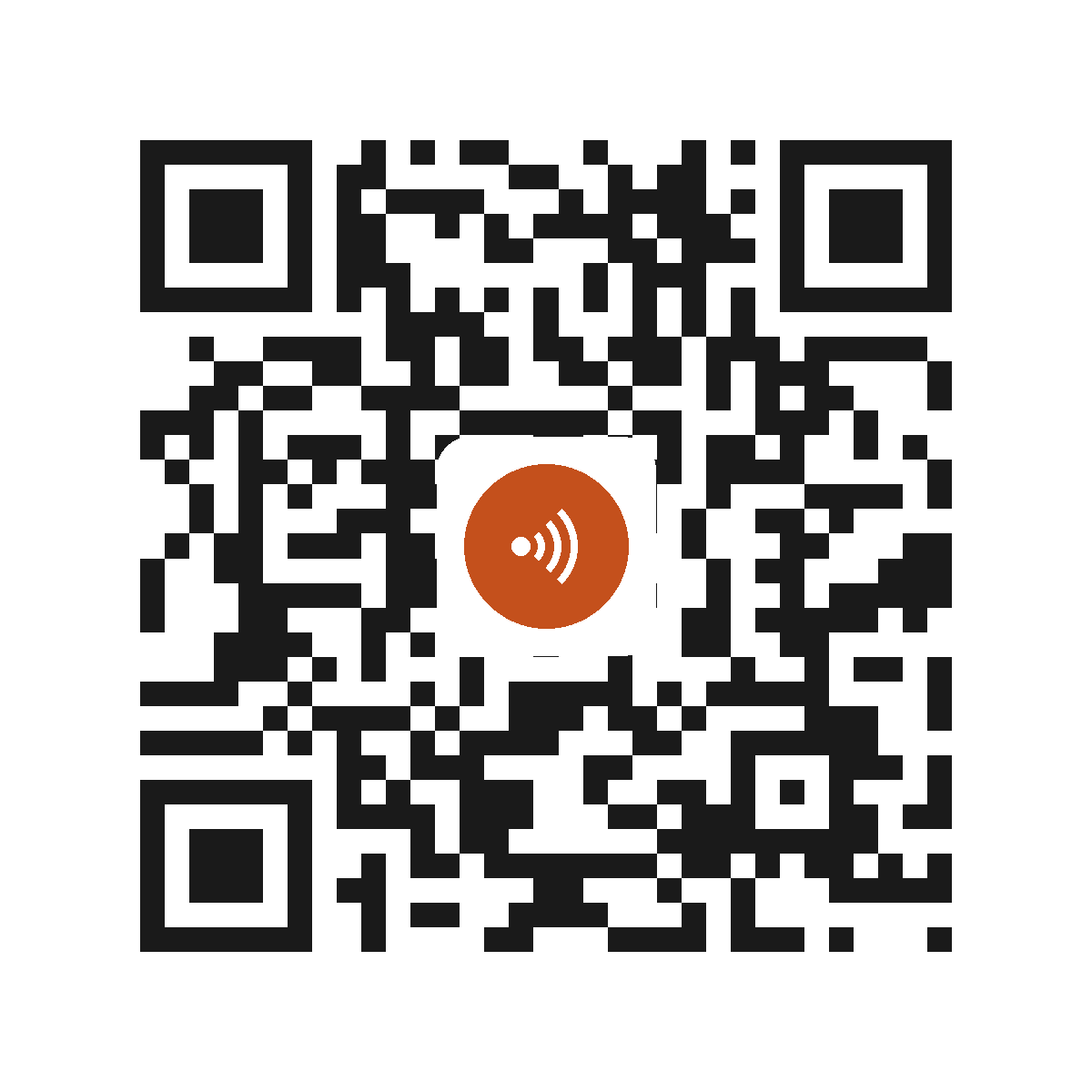 EM0887HT