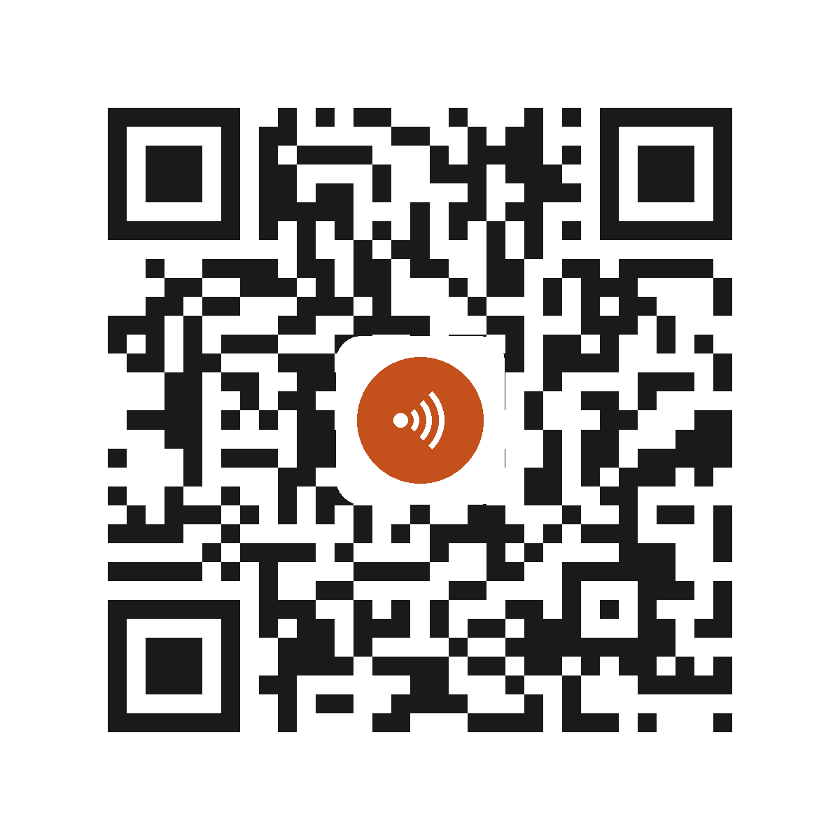 EM0891IX