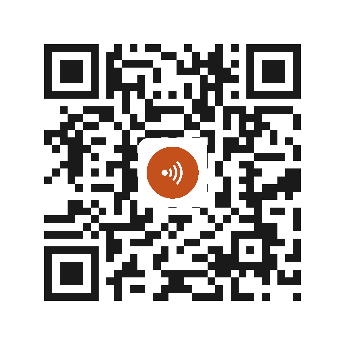 EM0907IP