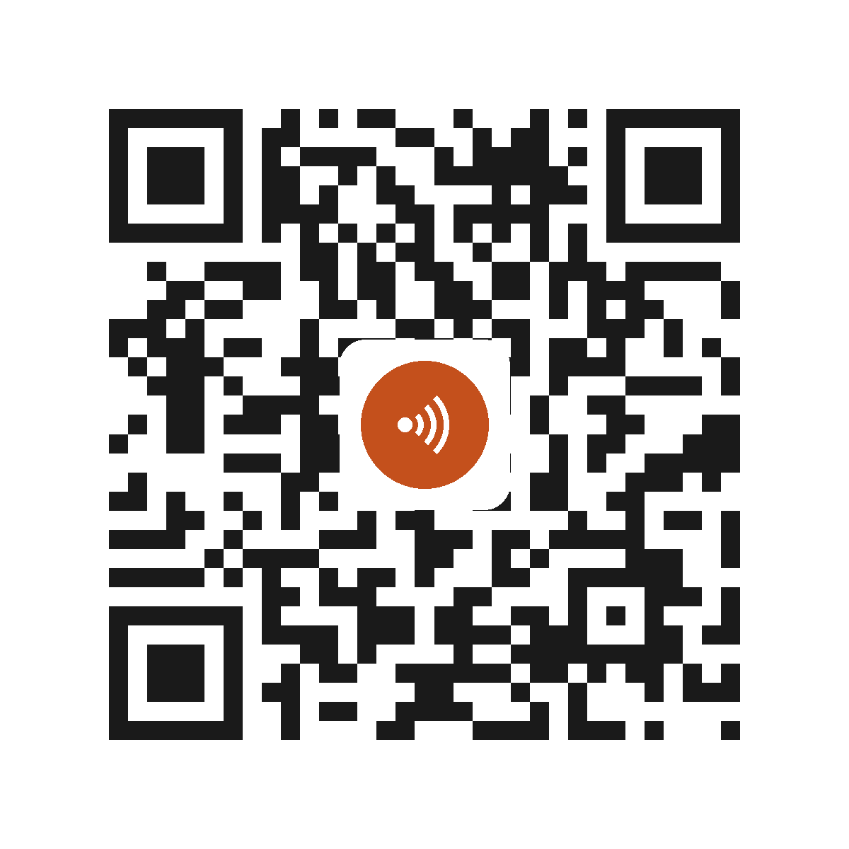 EM0908HT