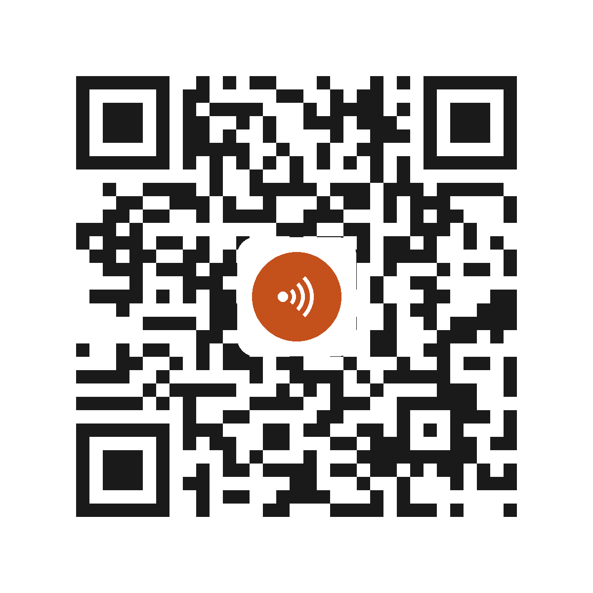 EM0924HT