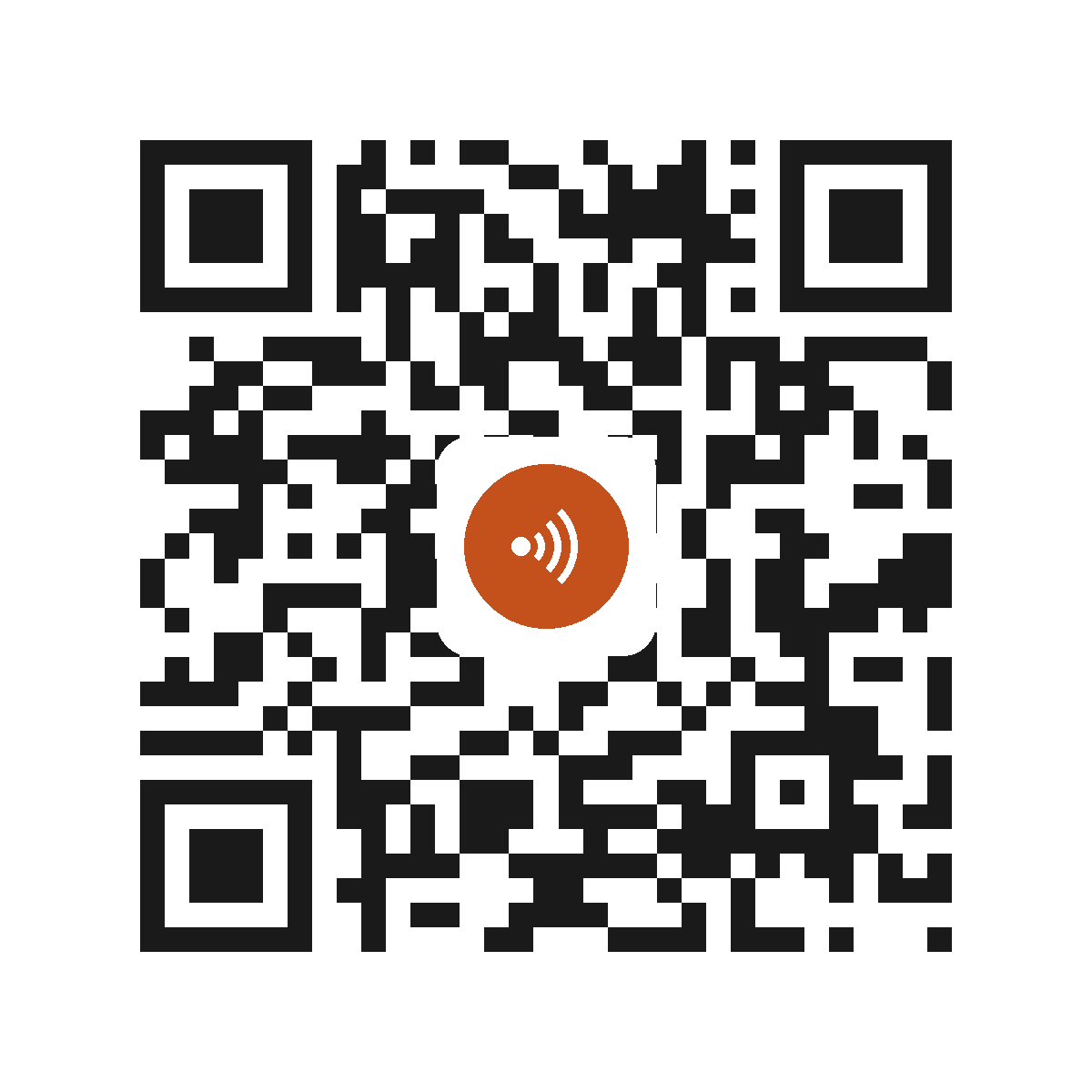 EM0933IP