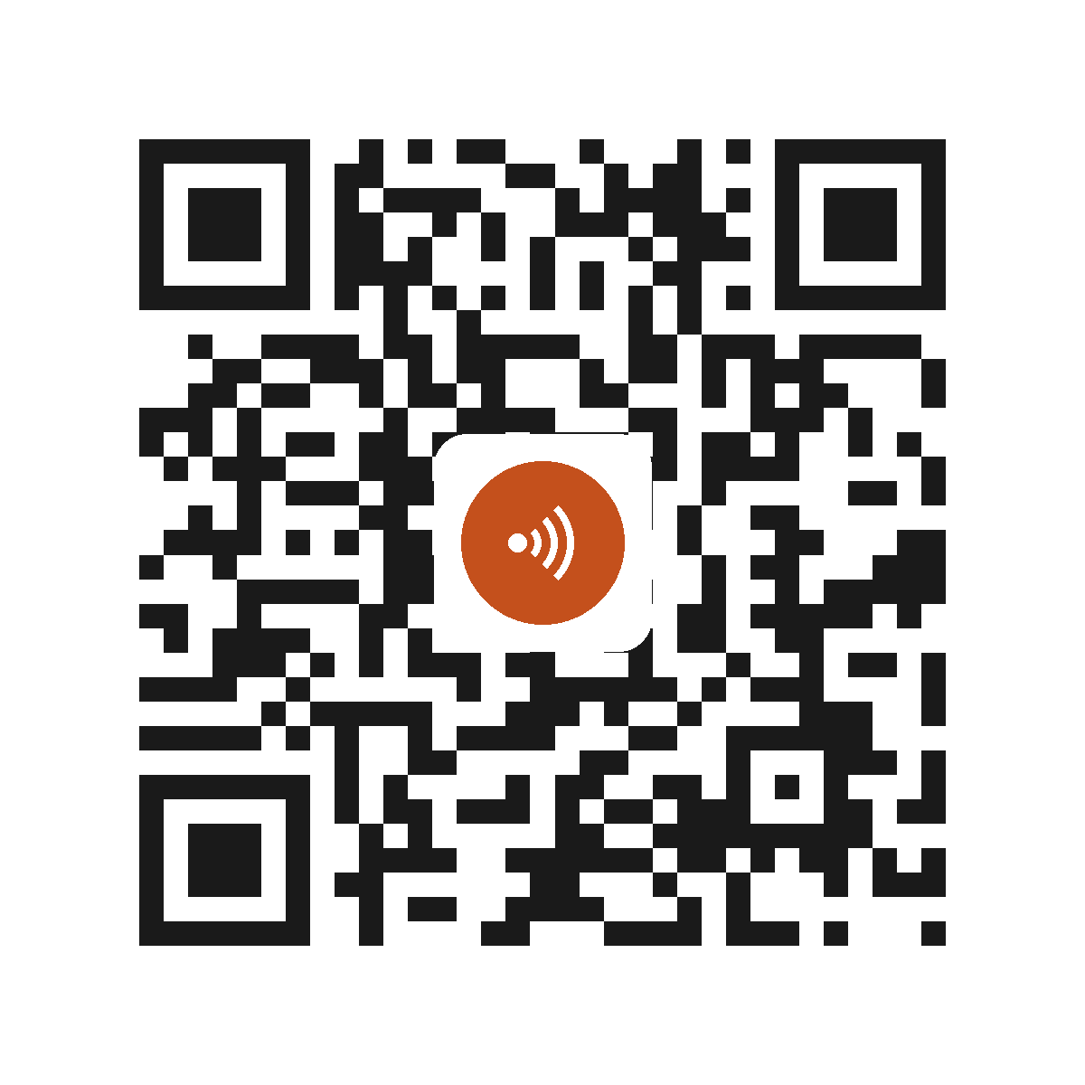 EM0937IP