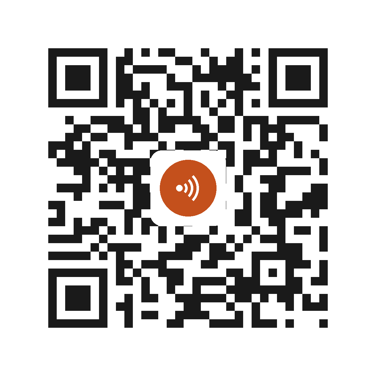 EM0943IP