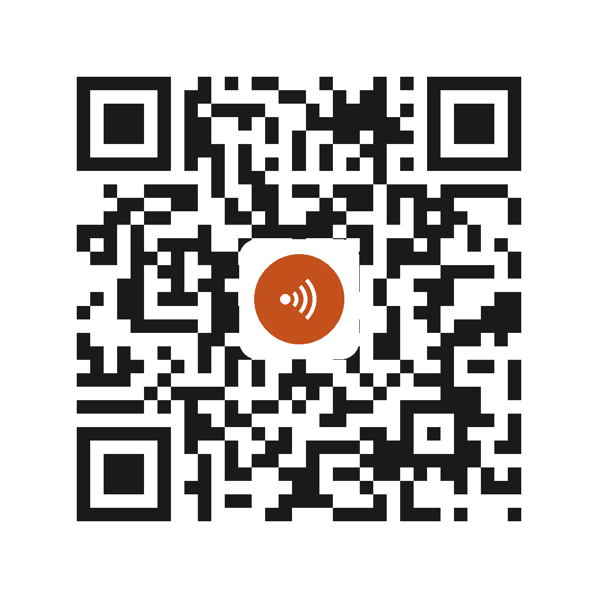 EM0944IP