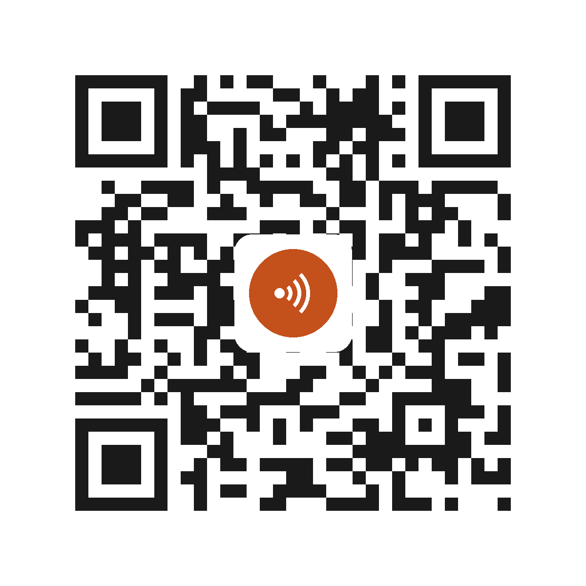 EM0945IP