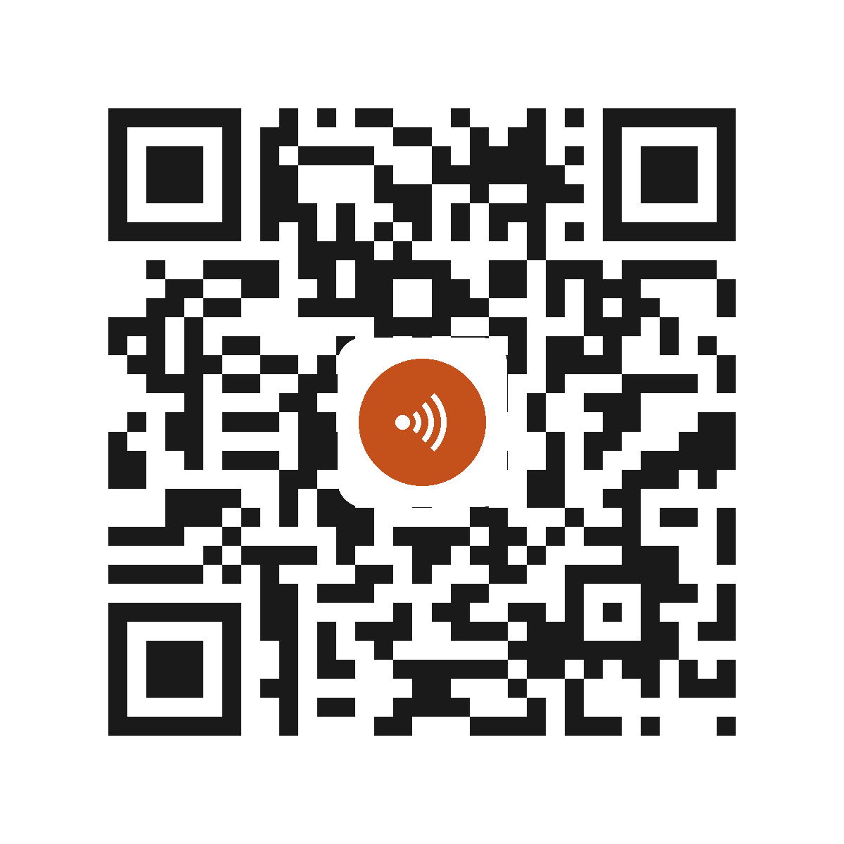 EM0948IP