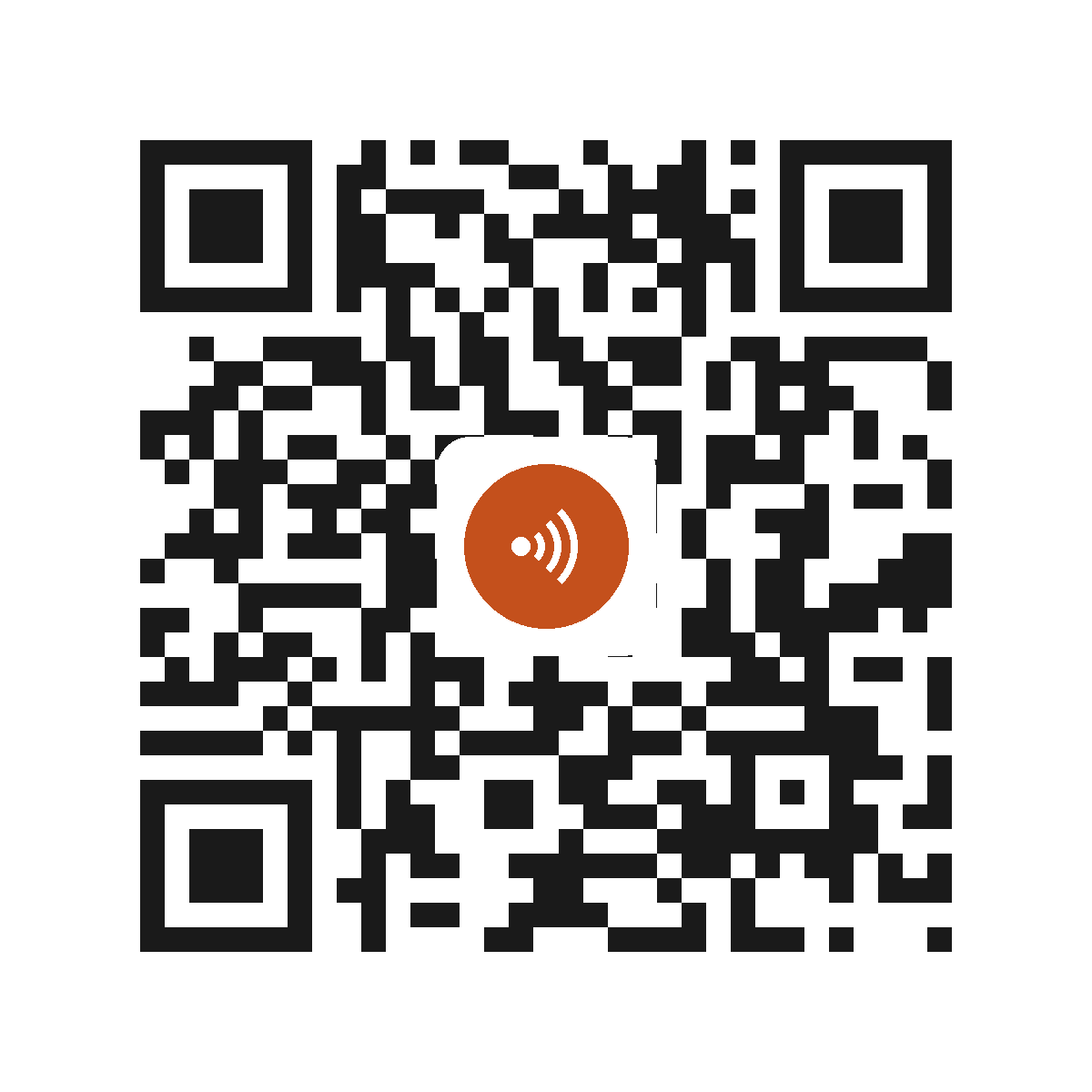 EM0963PI