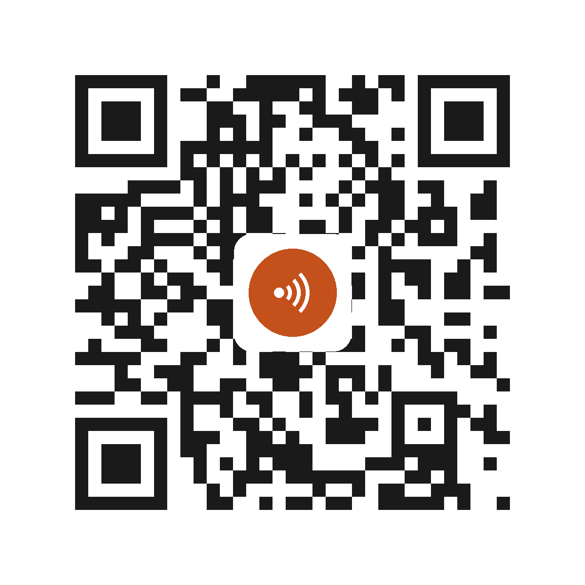 EM0973PI