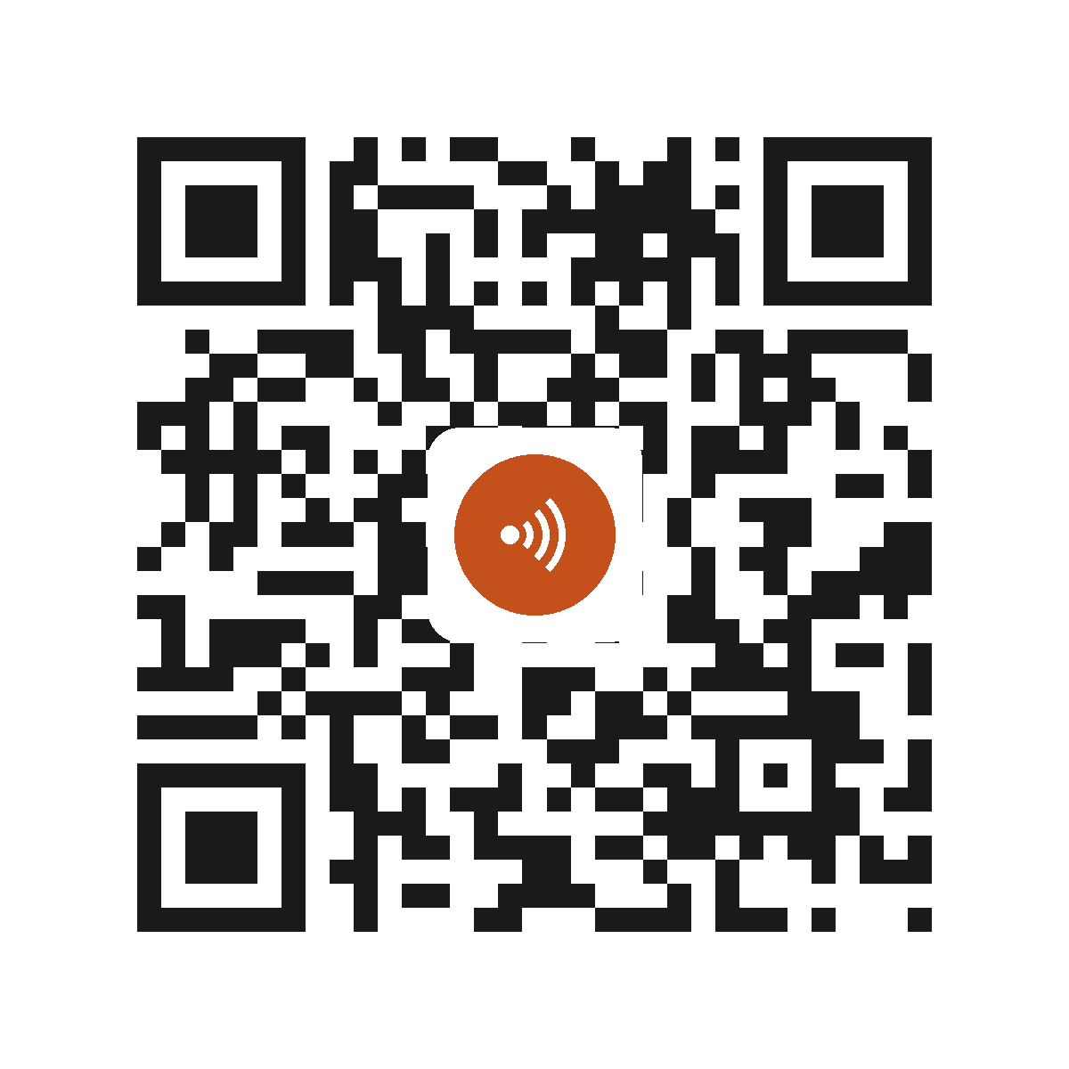 EM0974PI
