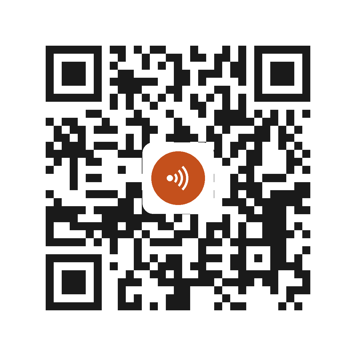 EM0992PI