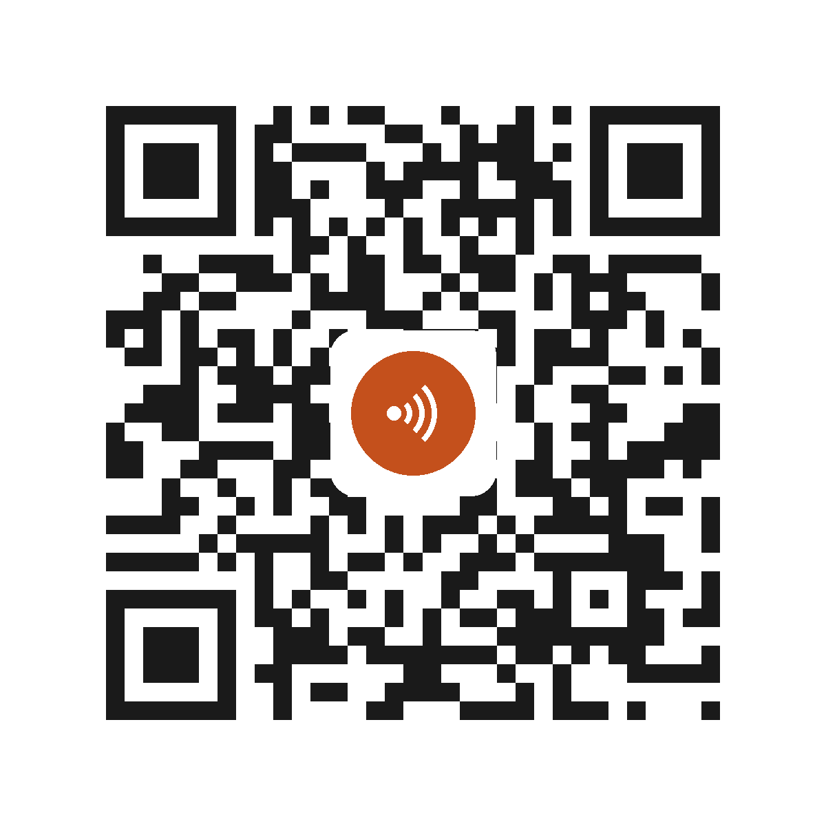 EM1007PI