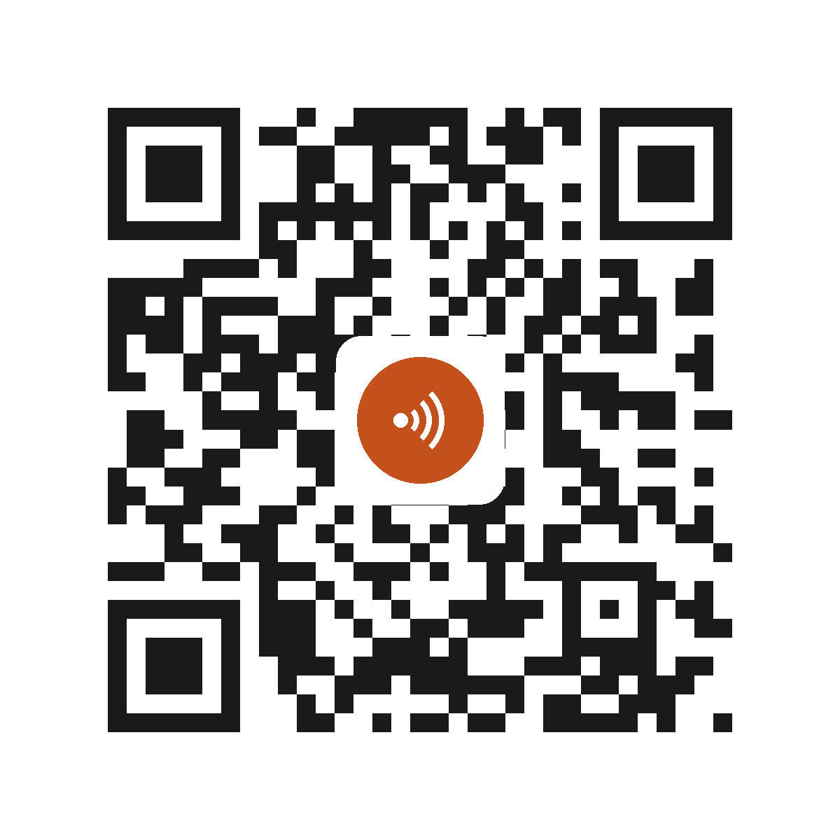 EM1237IC