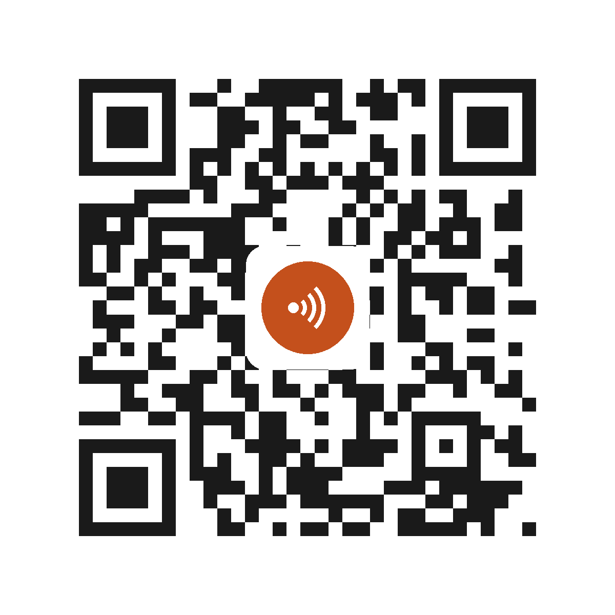 EM1663AB