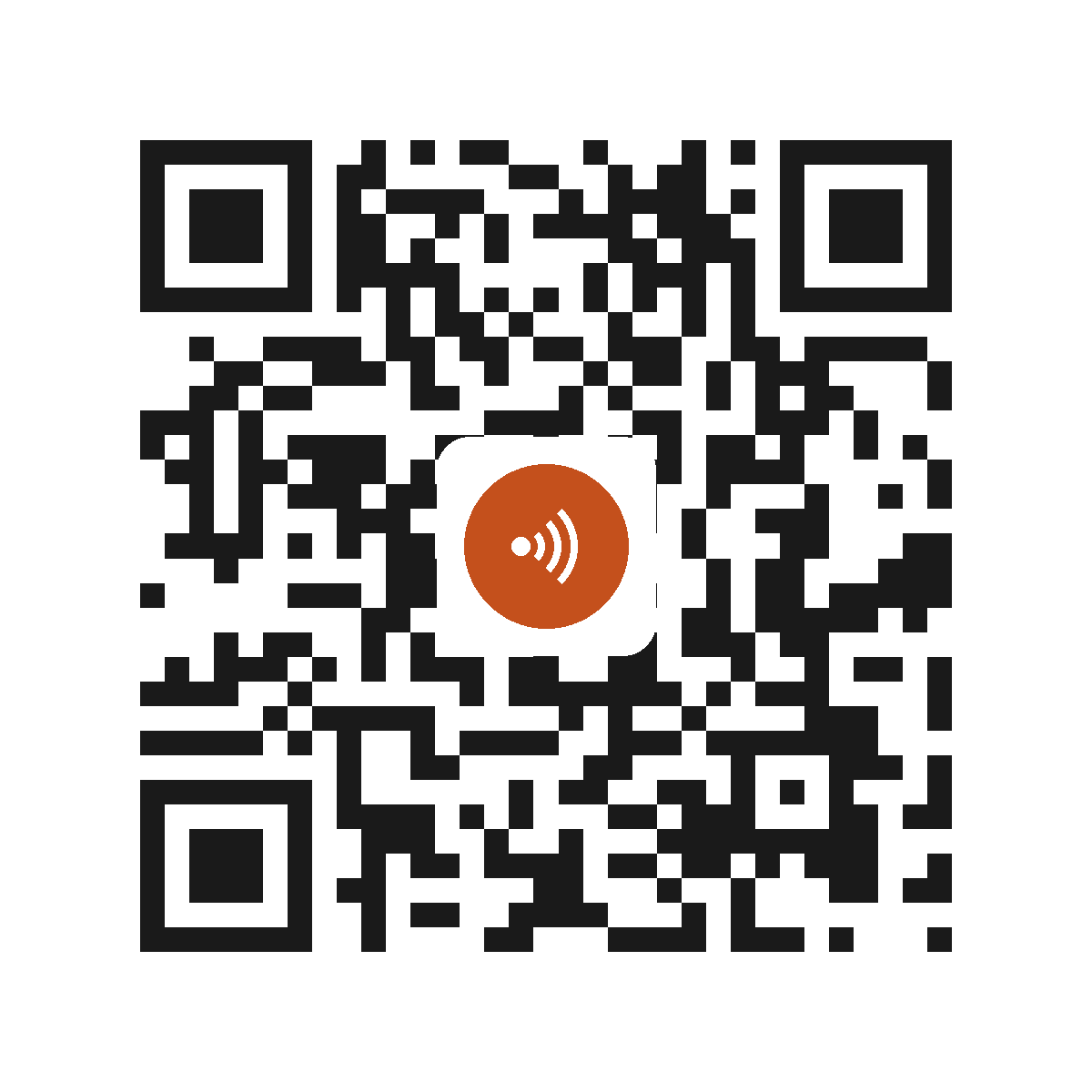 EM1663AM