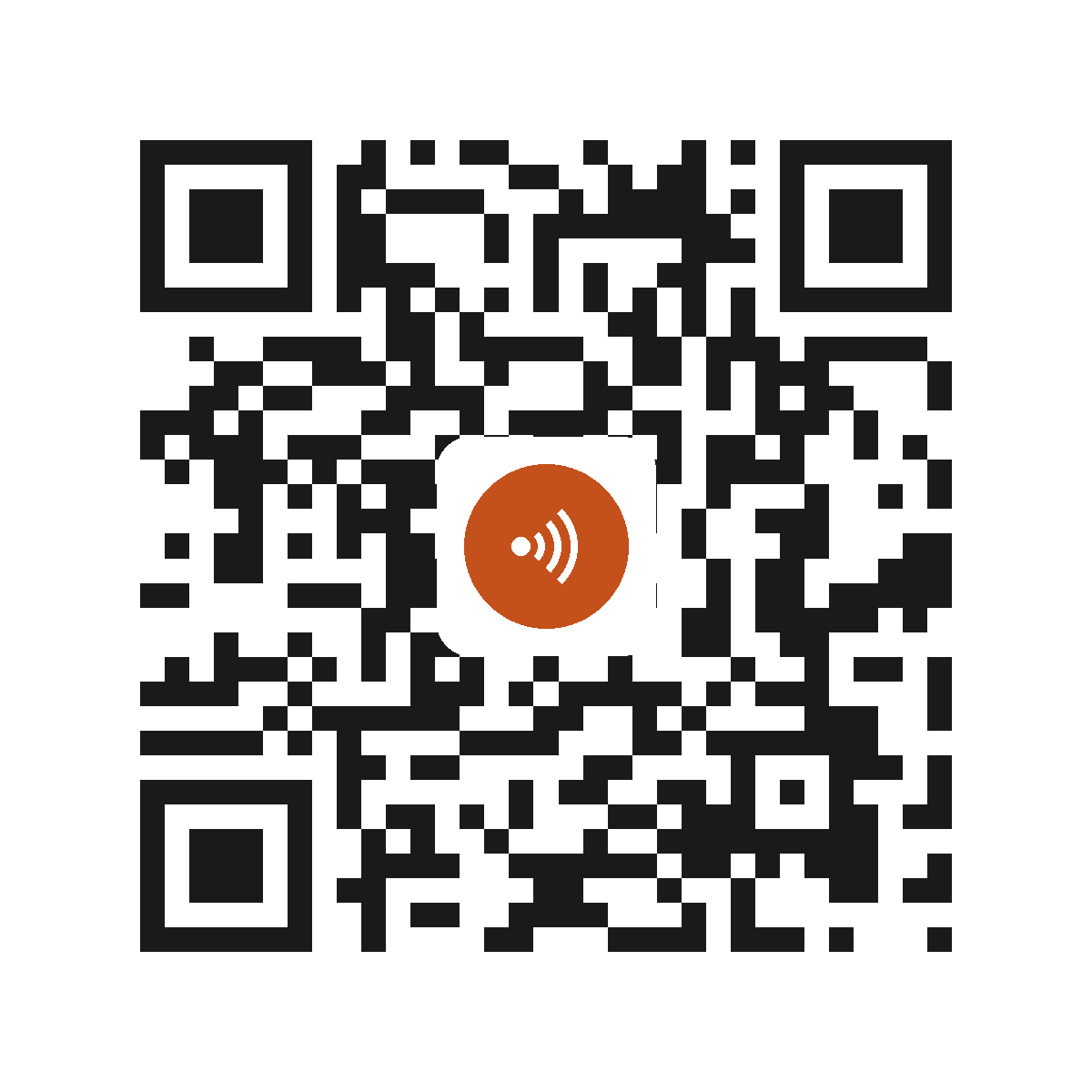 EM1663AT