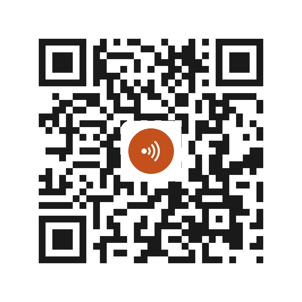 EM1663BH