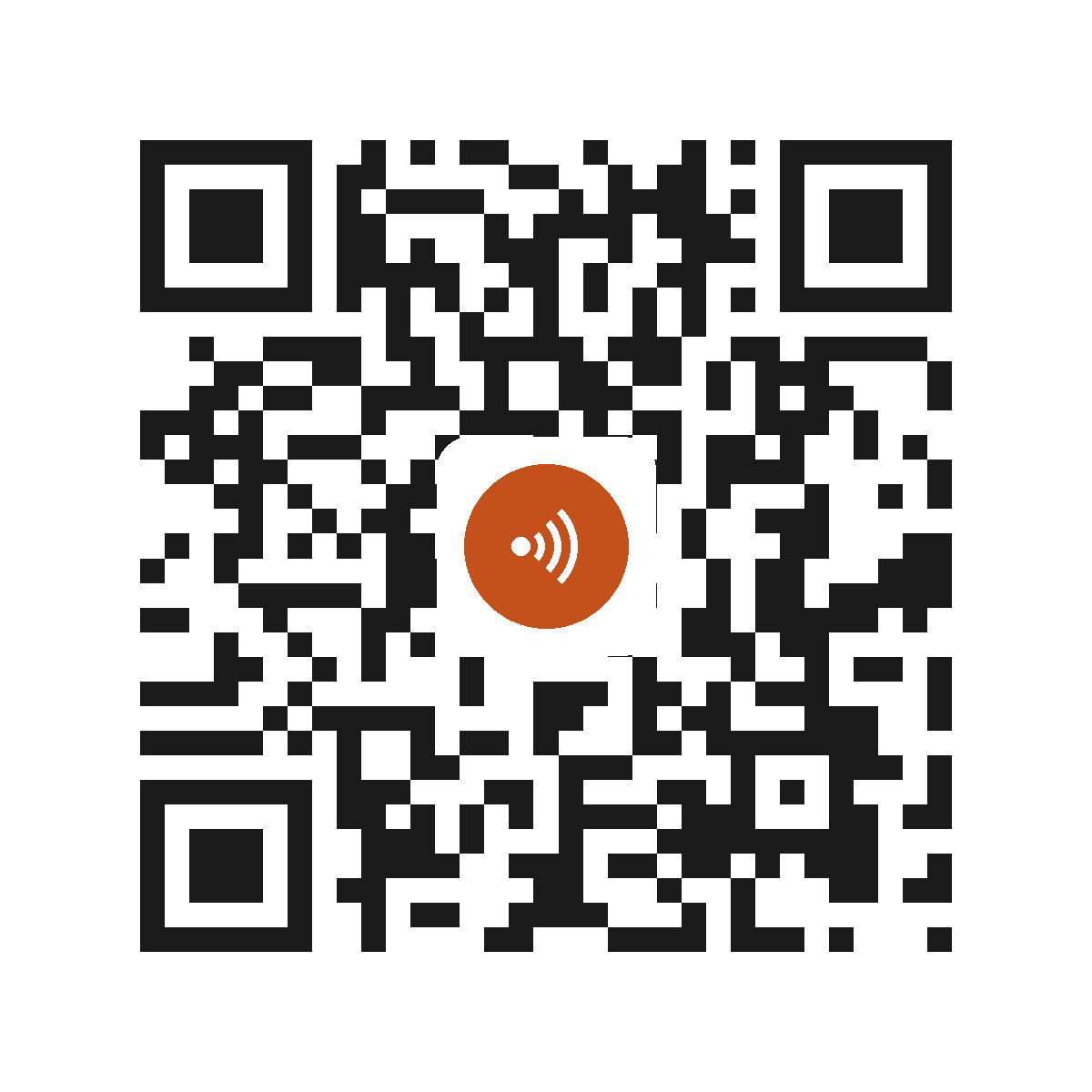 EM1663CH