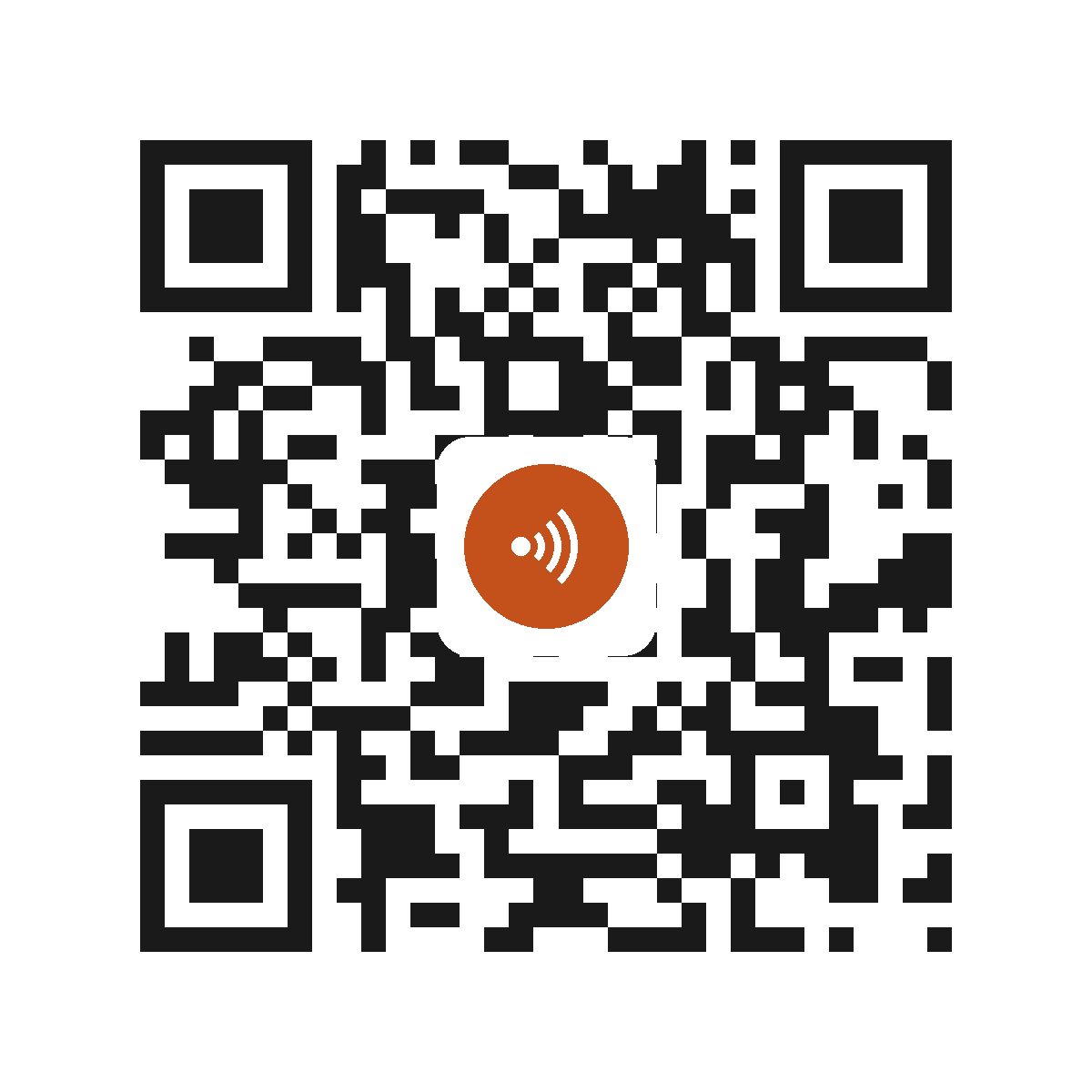 EM1663CK