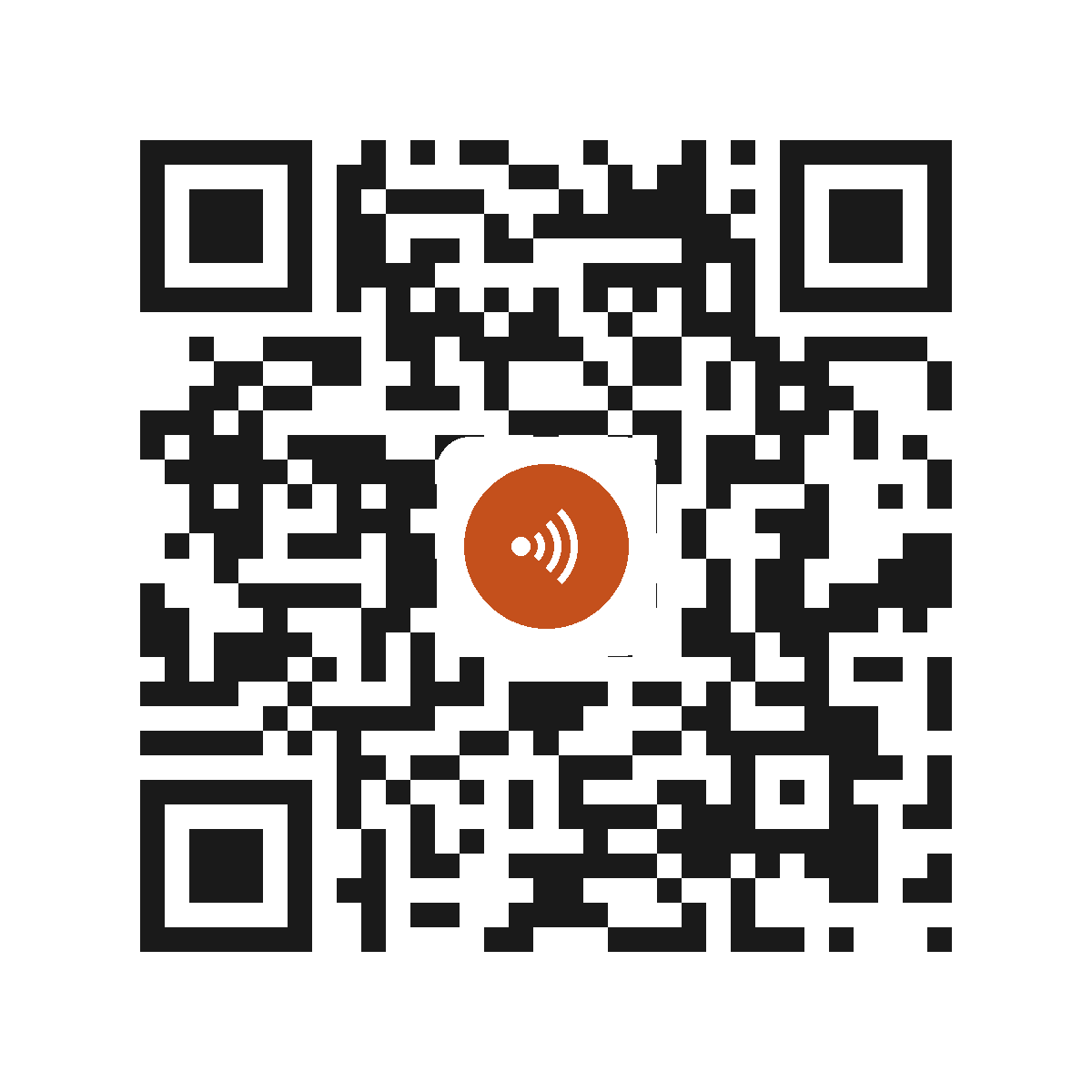 EM1663CO