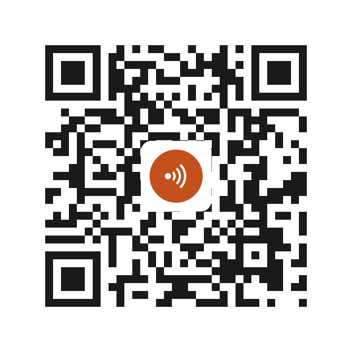 EM1663EA