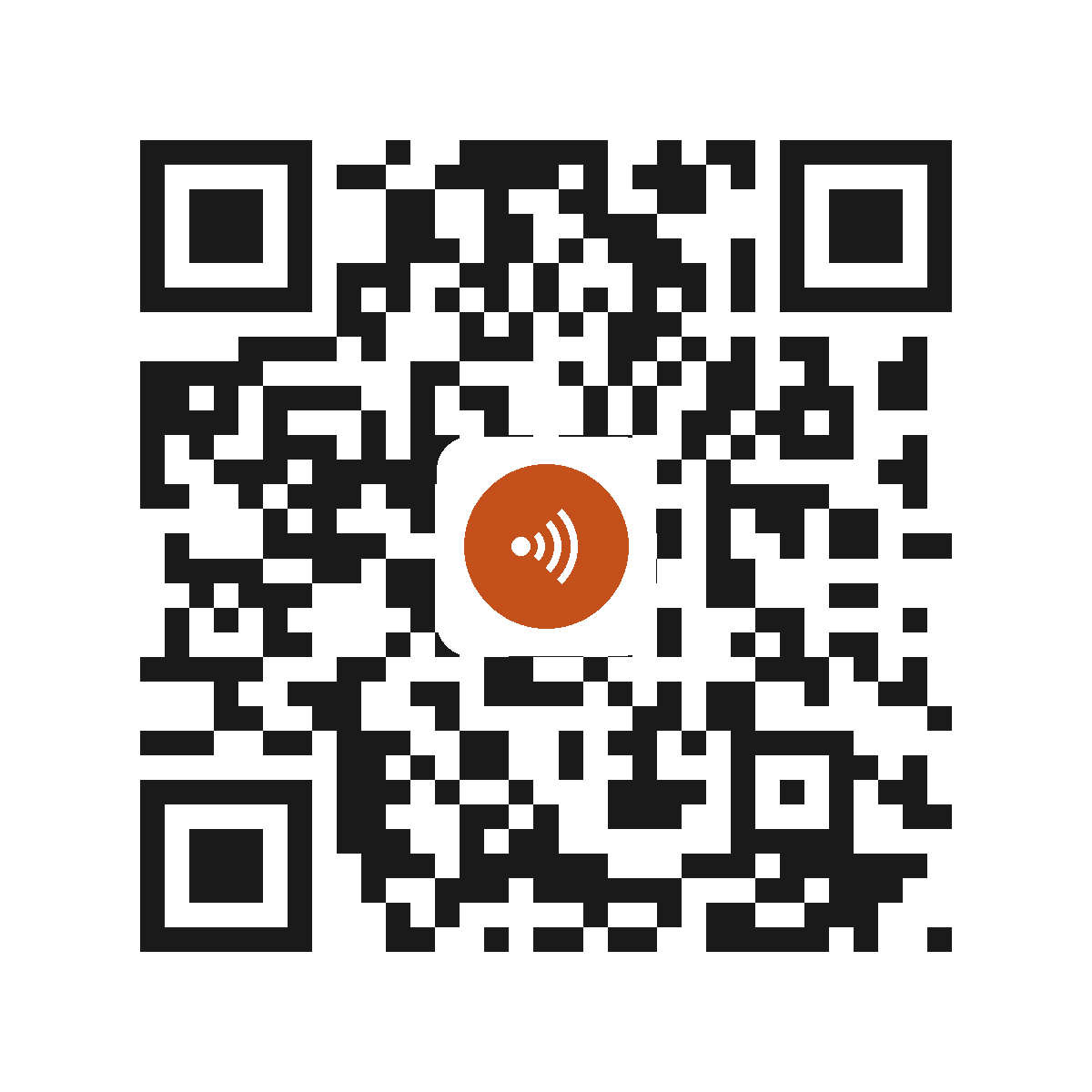 EM1663EB