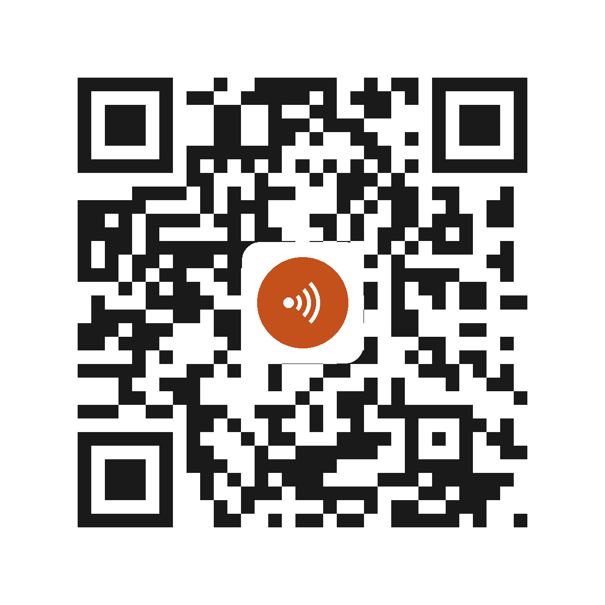 EM1663HI