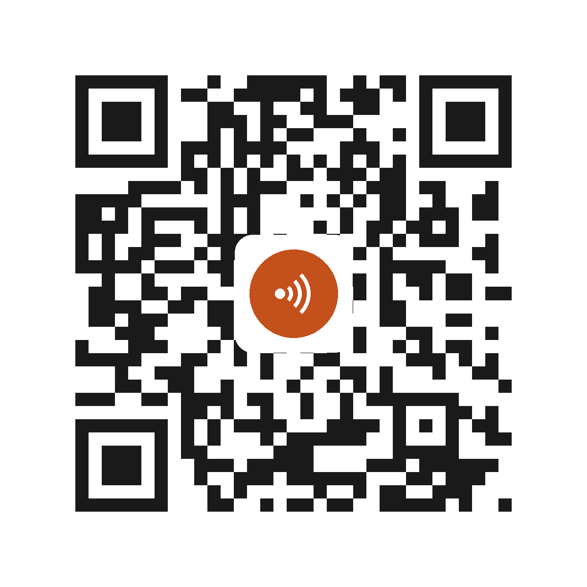 EM1663HM