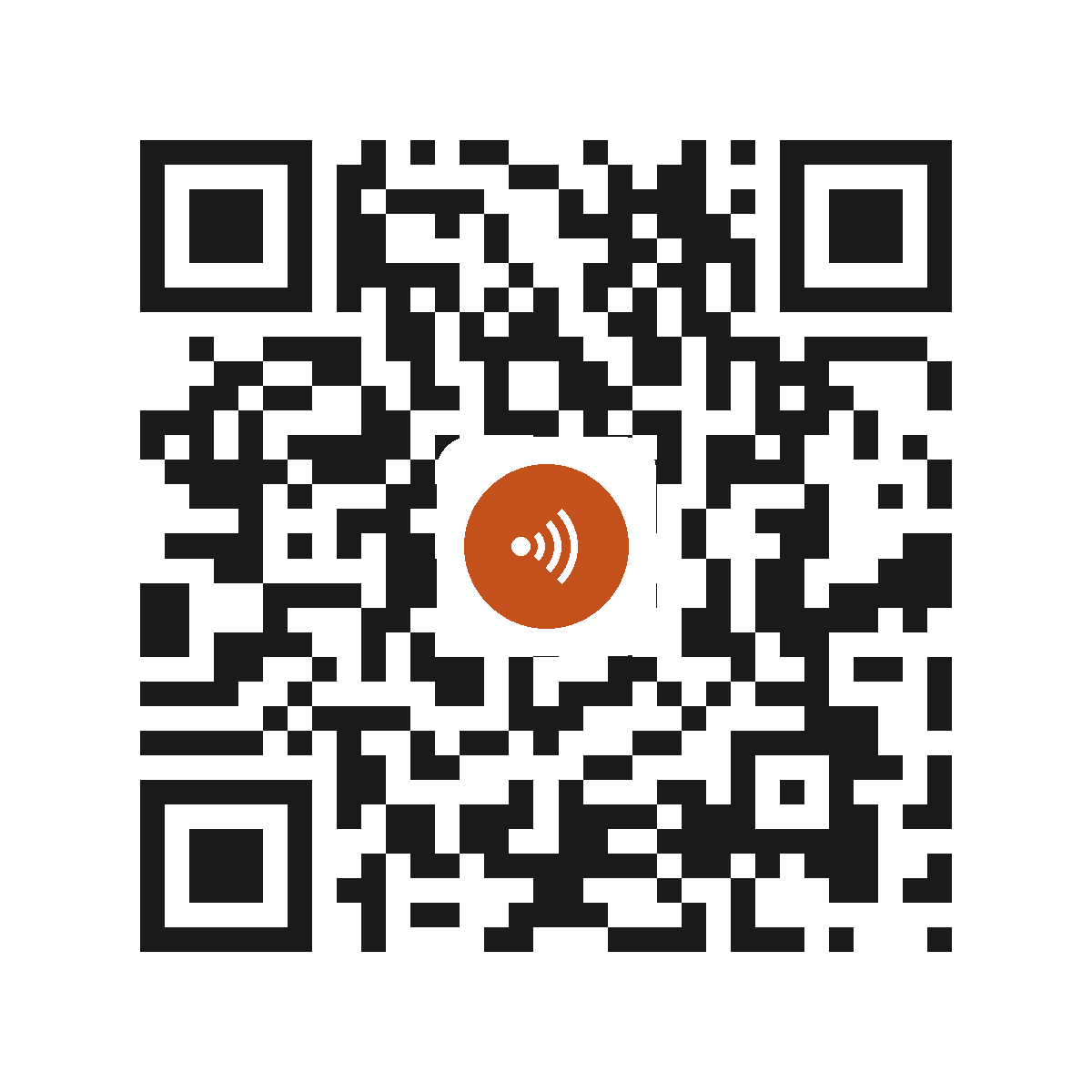 EM1663IC