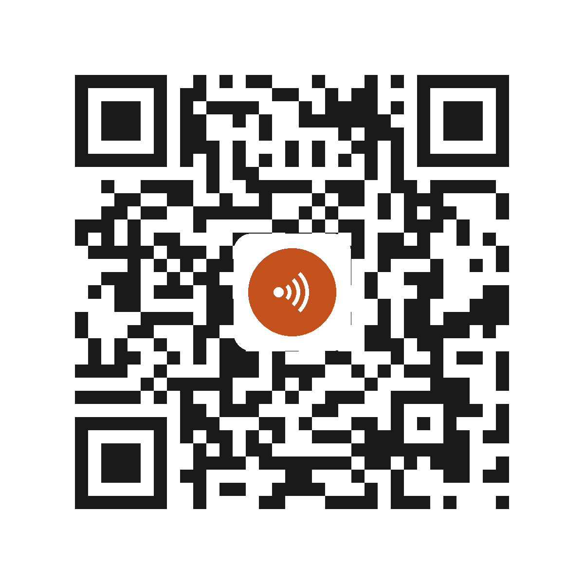 EM1663IM