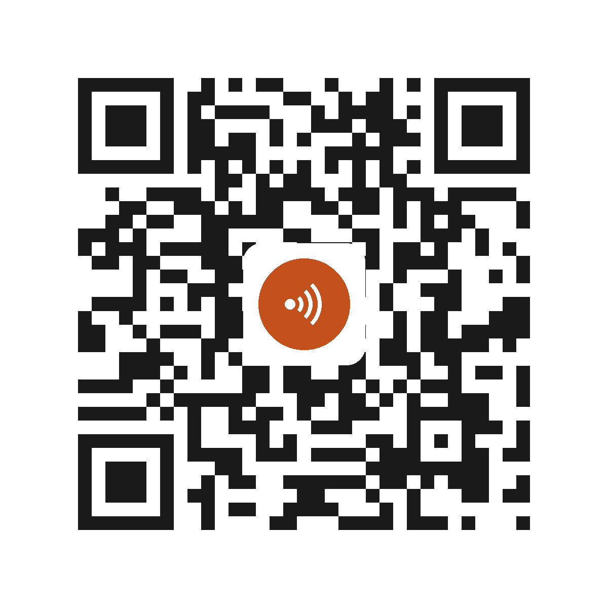 EM1663MB