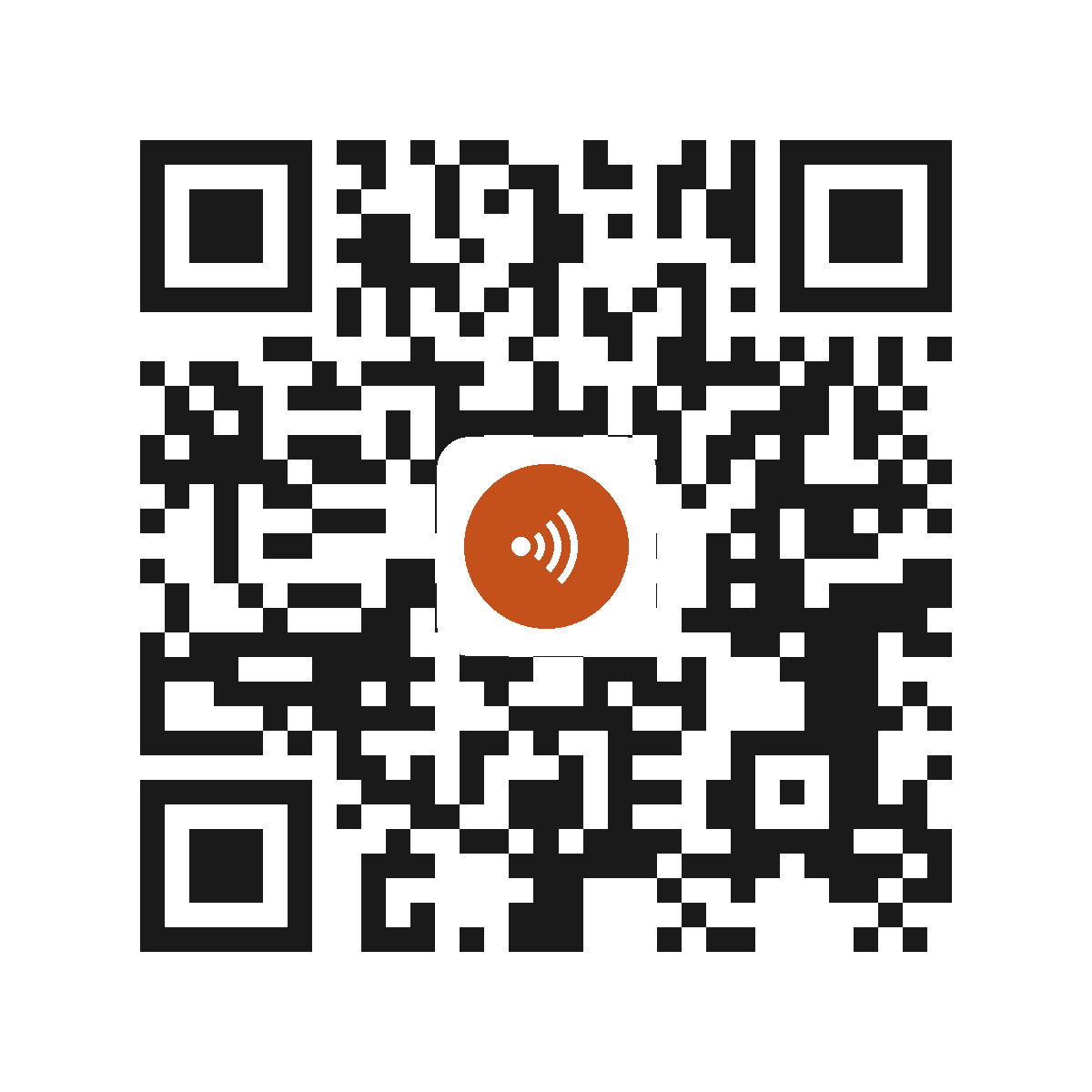 EM1663ME