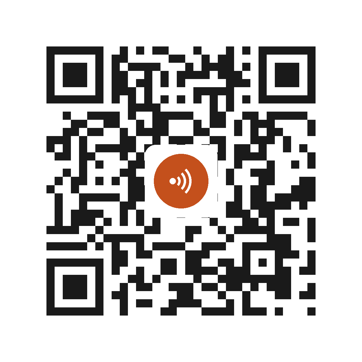 EM1663XH