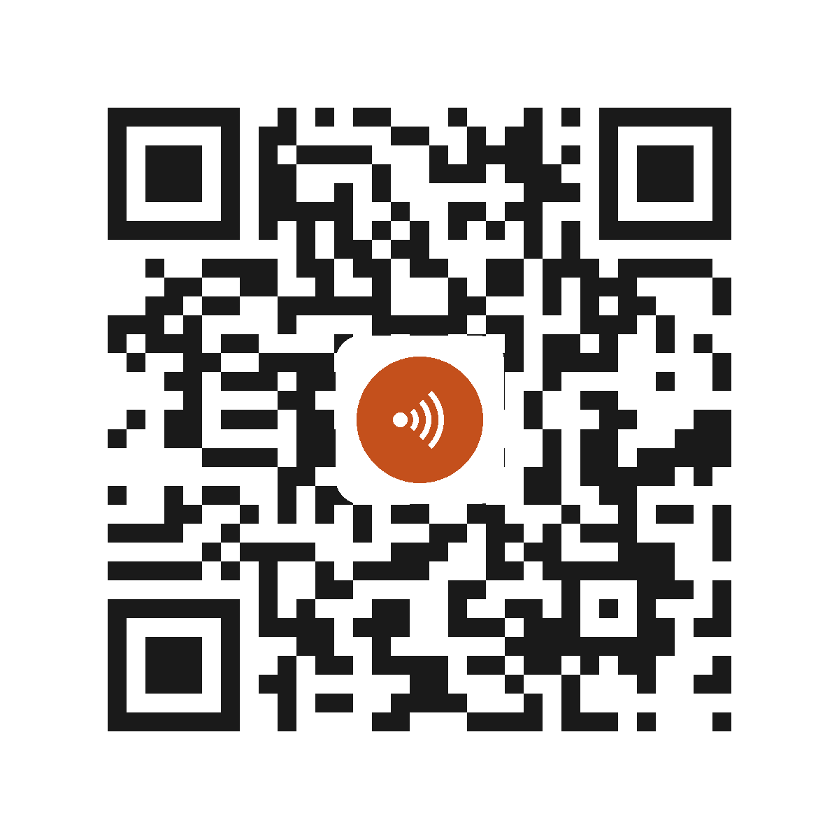 EM2333CT