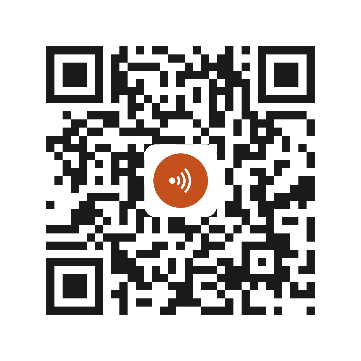 EM2992IM
