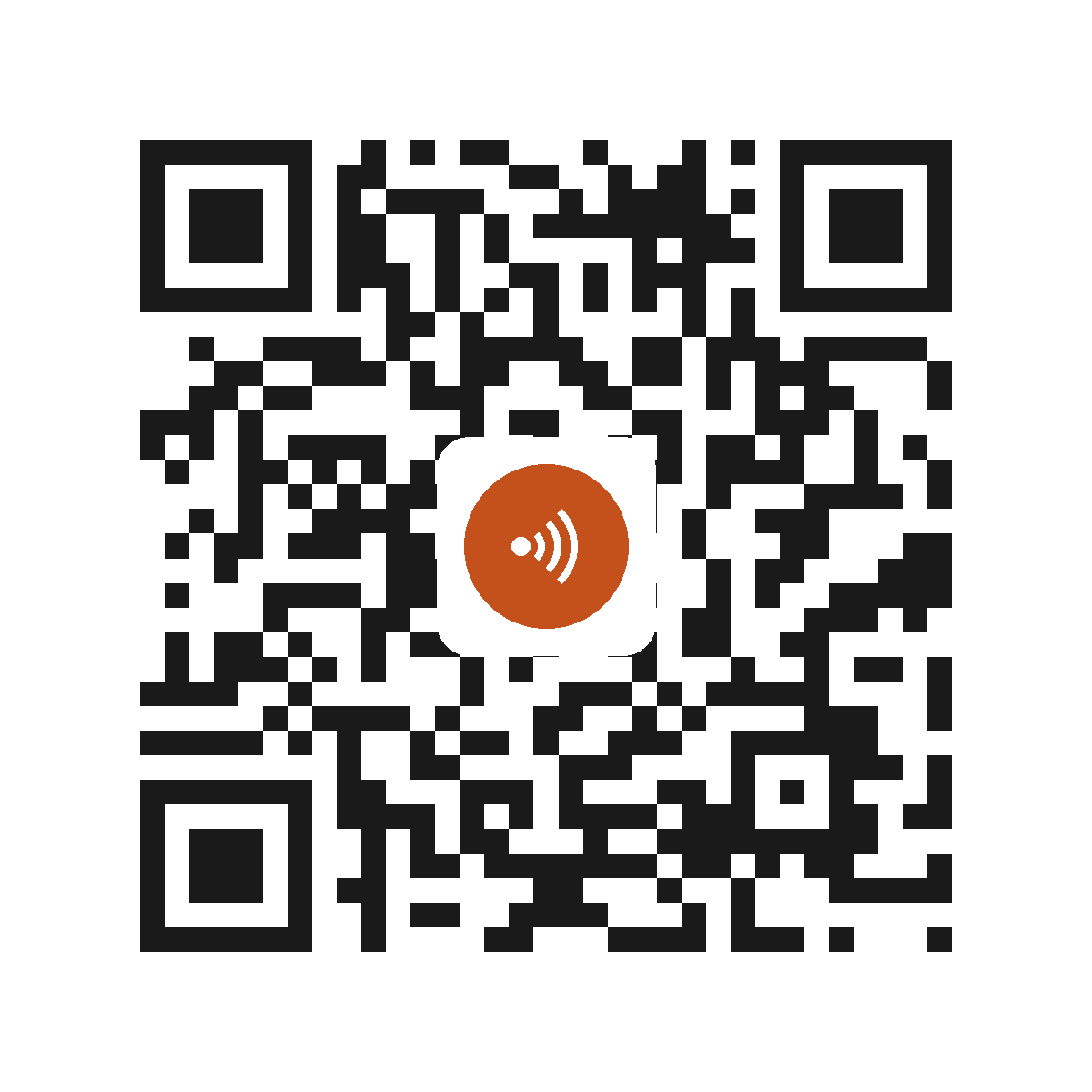 EM4048HT