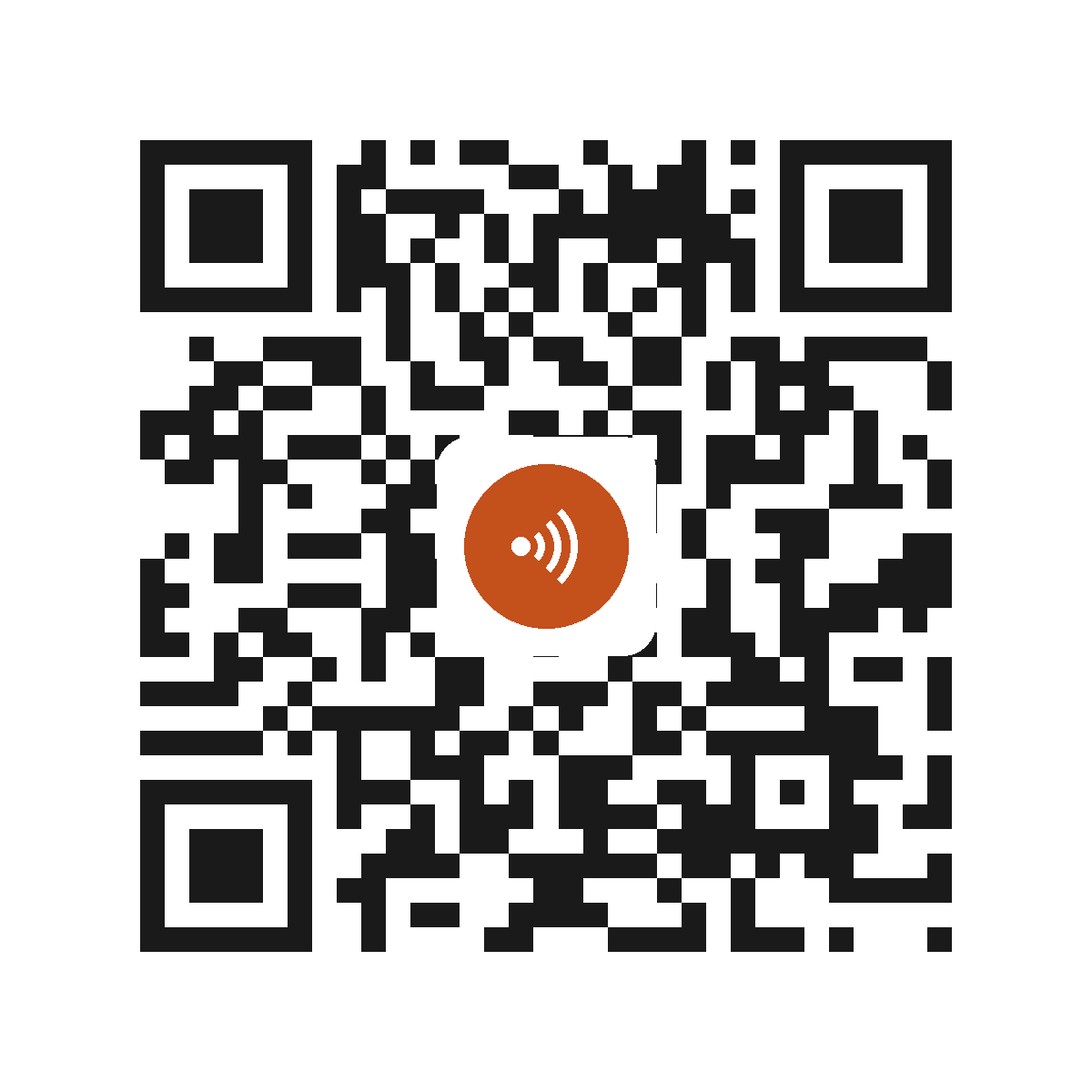 EM4056PI