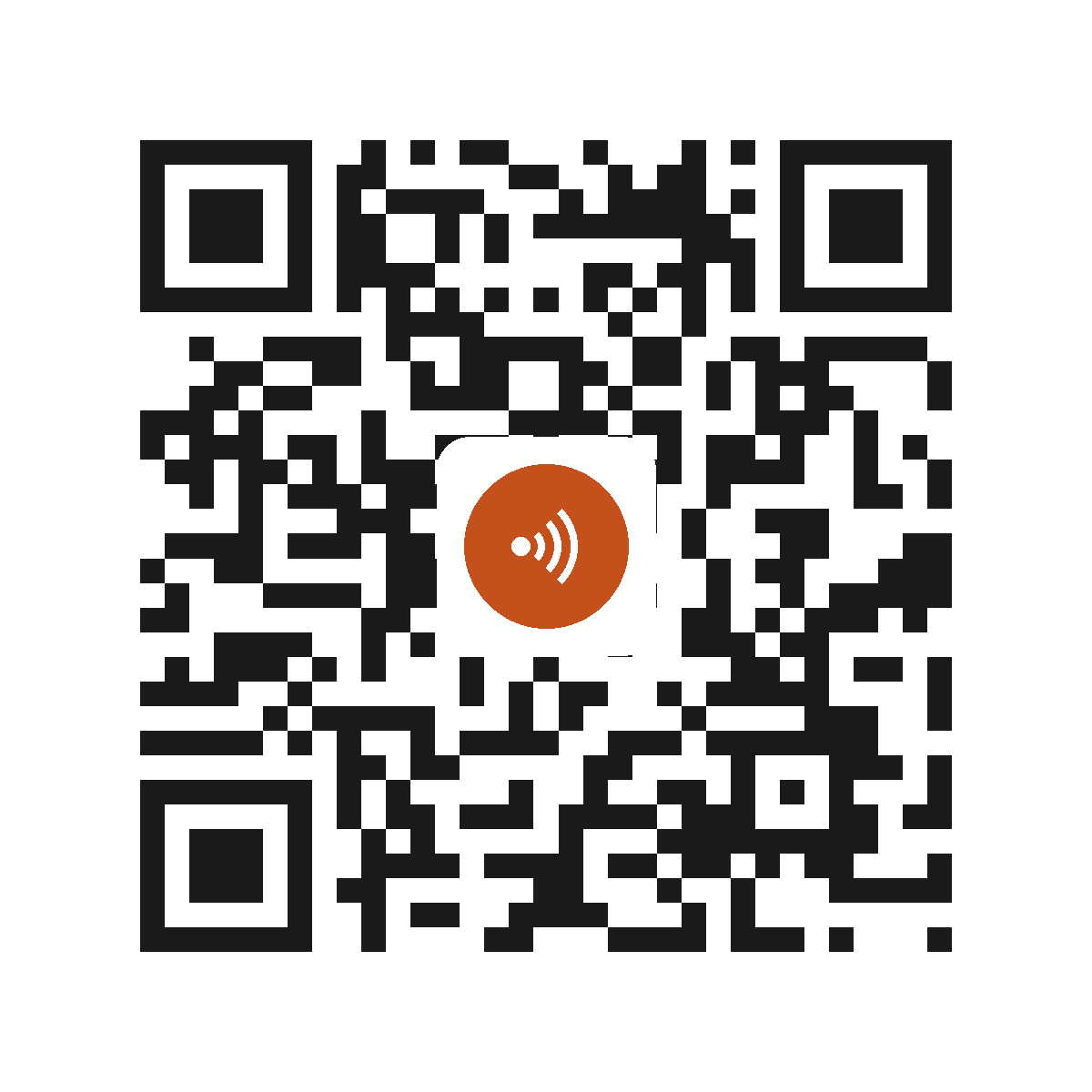 EM4075PI