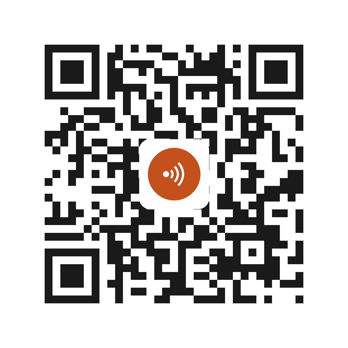 EM4530PI