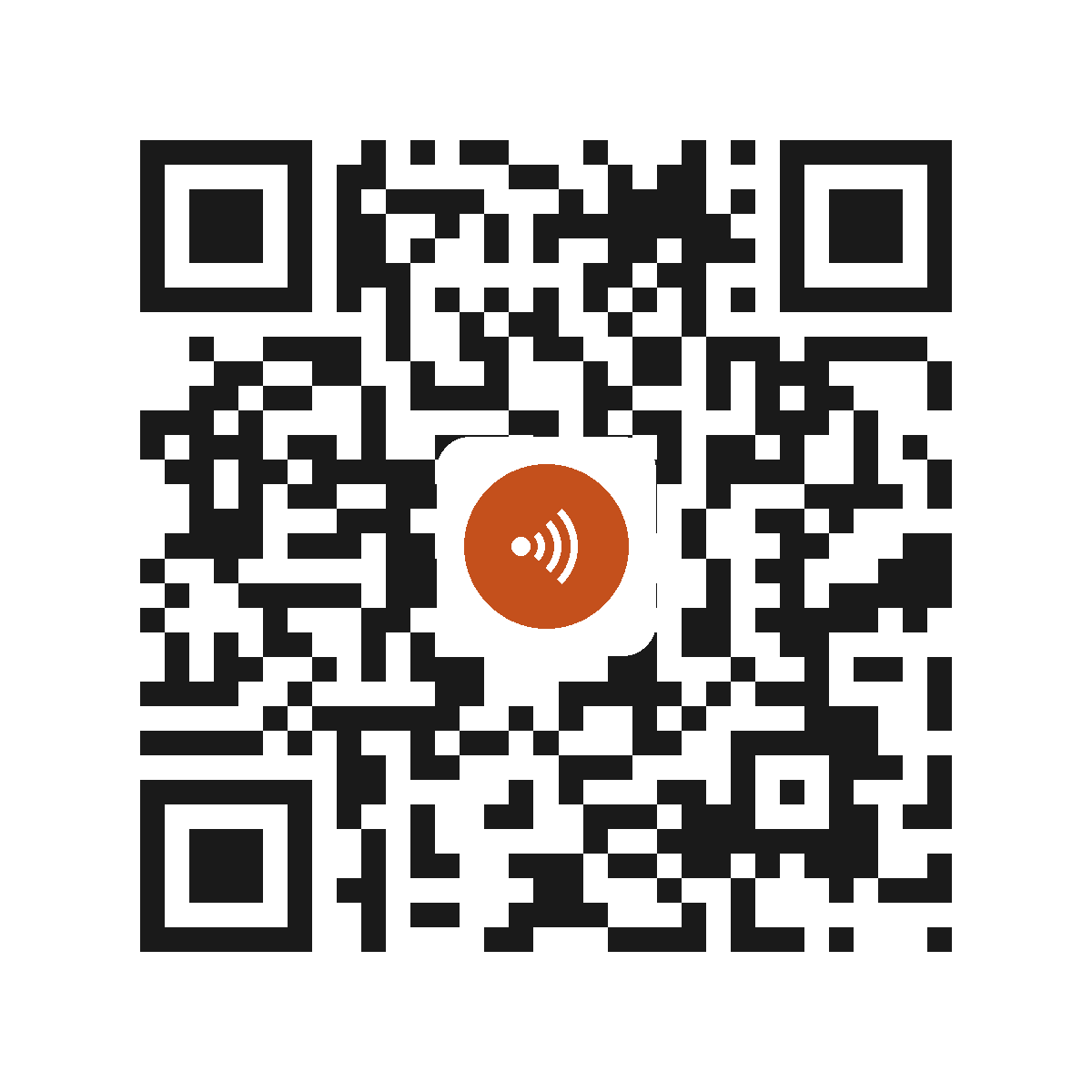 EM4587IP