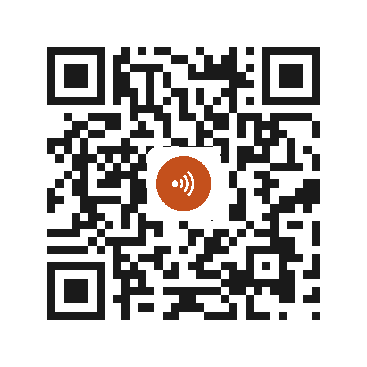 EM4604IP