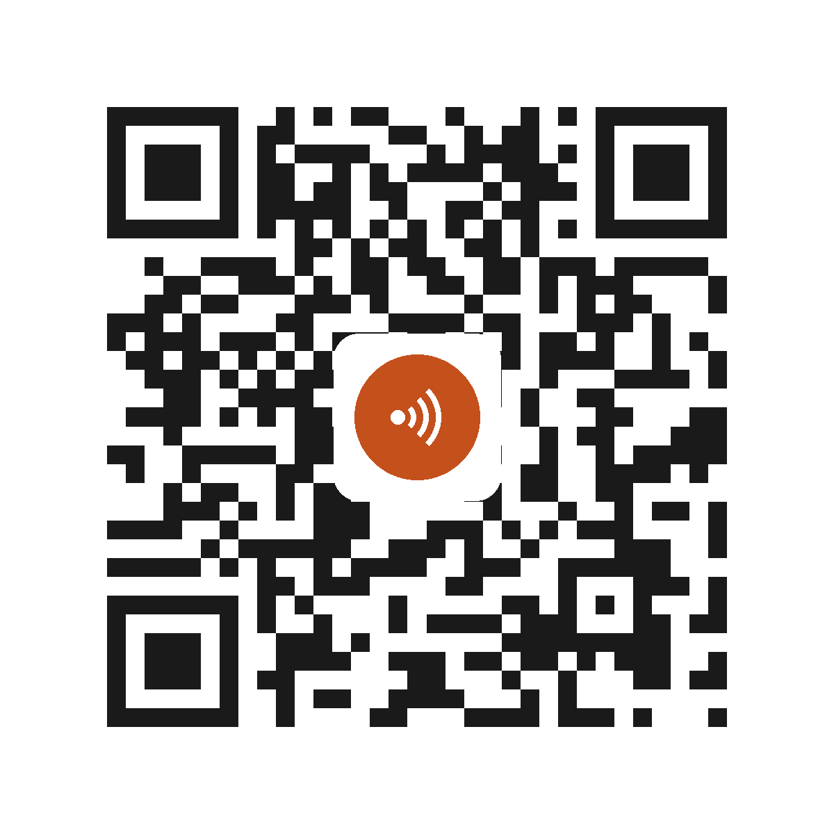 EM4606IP