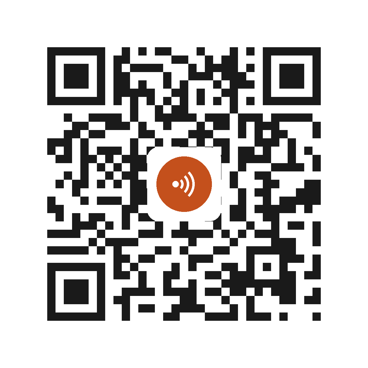 EM4607IP