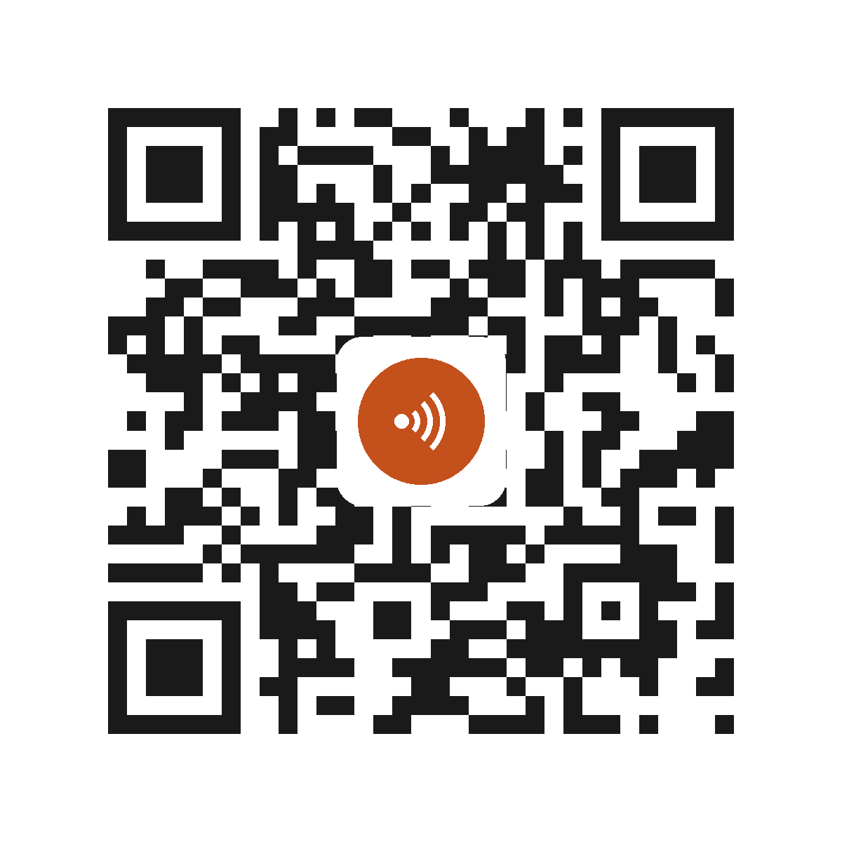 EM5339HT