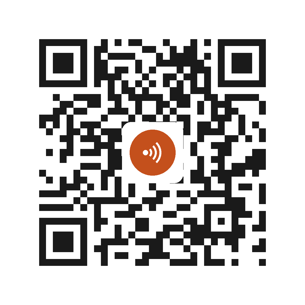 EM5347HO