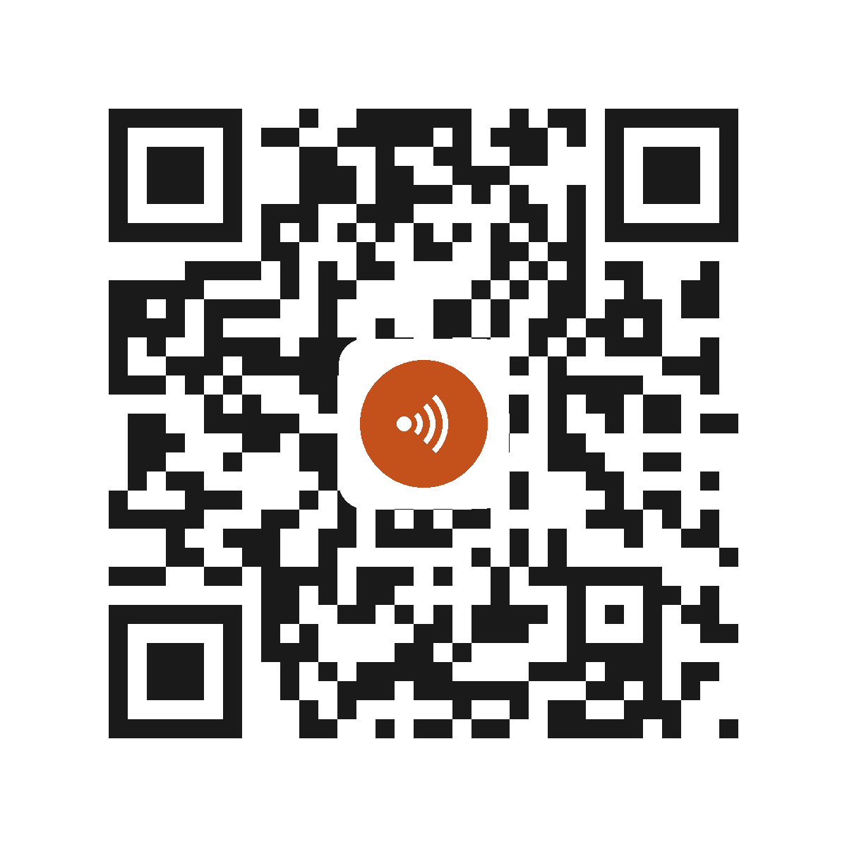 EM5367HT