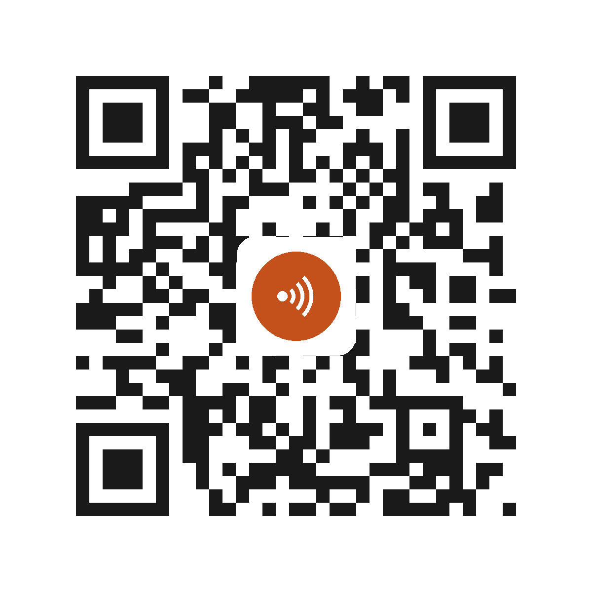 EM5376HT